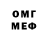 МЕТАДОН methadone NUR MIX