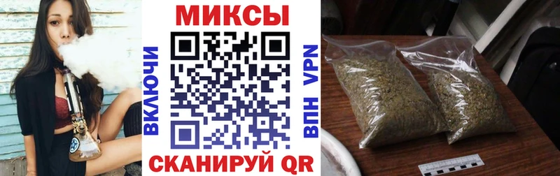 БУТИРАТ жидкий экстази  Бабаево 