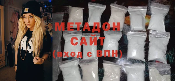 ГАЛЛЮЦИНОГЕННЫЕ ГРИБЫ Армянск