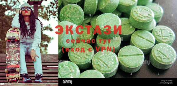 ешки Пересвет