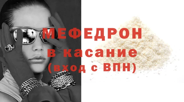 гашик Пестово