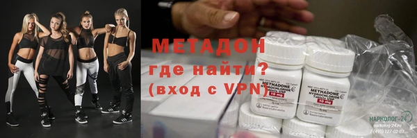 ПСИЛОЦИБИНОВЫЕ ГРИБЫ Аркадак