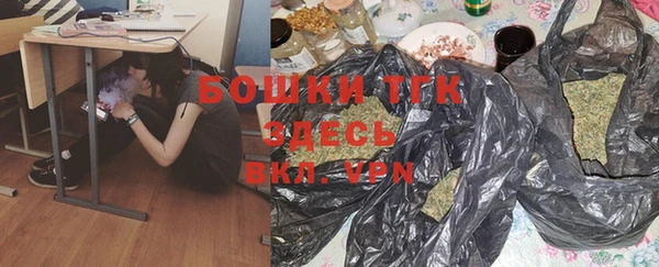 ГАЛЛЮЦИНОГЕННЫЕ ГРИБЫ Армянск