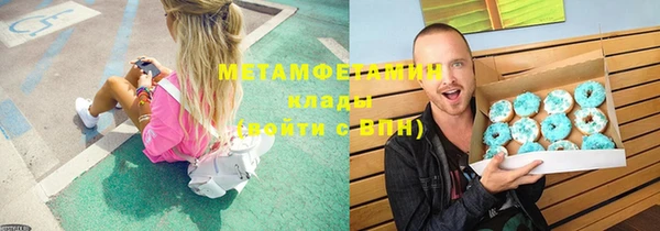ПСИЛОЦИБИНОВЫЕ ГРИБЫ Аркадак